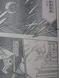  Bleach Manga (Anime için Spolier olabilir.)