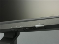  ACER X233HBD 23' FULL HD/5ms/ANALOG+DVI ÖN-İNCELEME (YABANCI SİTELERDEN DERLEME)