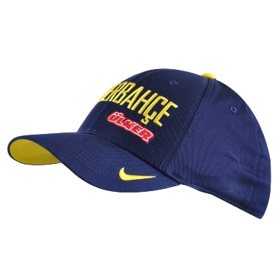  FB Ülker Nike Çubuklu Forma