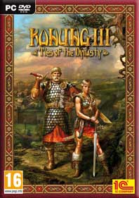 Konung 3: Ties of the Dynasty