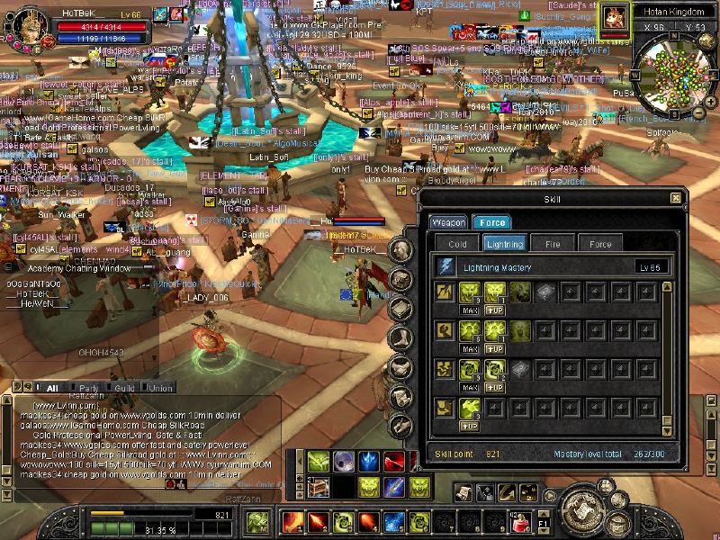  66 lvl full int char server alps 150 ytl