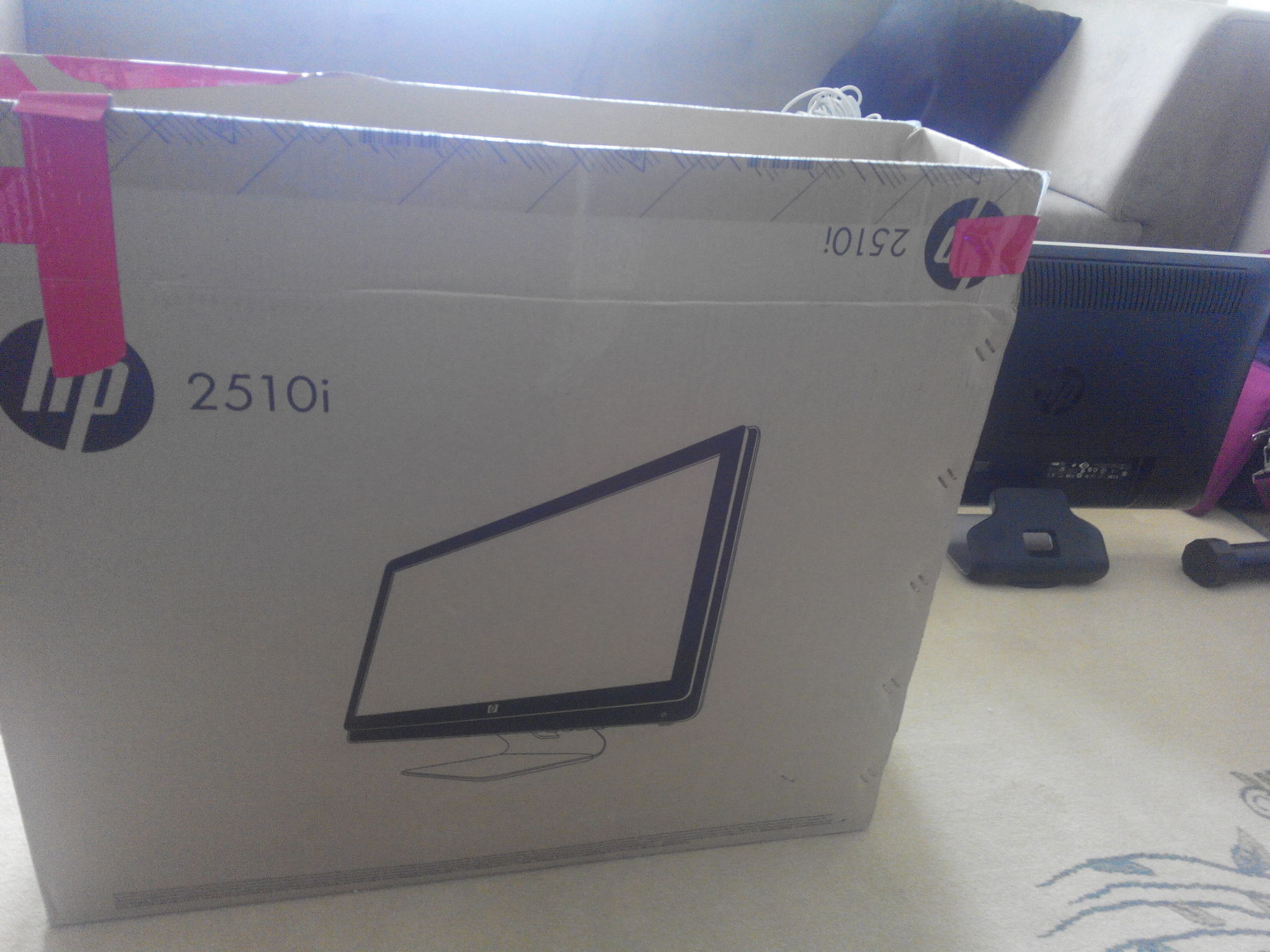  SATILIK HP 2510i Lcd Monitör (25'inc)