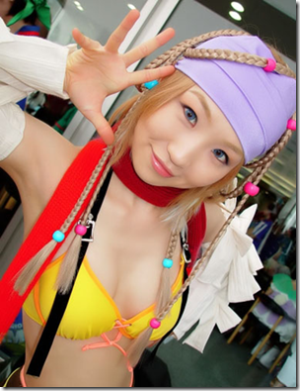 Animelerden Gerçek Fotoğraflar :) (Cosplay)