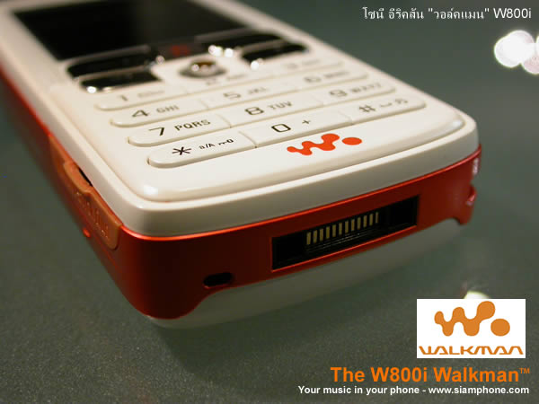  SONY ERICSSON W800İ.. 499 YTL UCUZ TELLE TAKAS OLUR