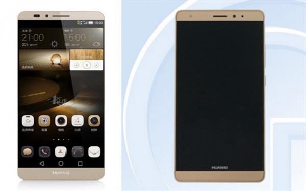 IFA 2015'de tanıtılacak Huawei Mate 7S ortaya çıktı