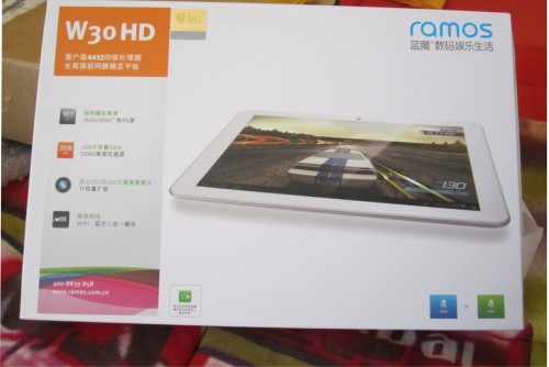 RAMOS W30HD|-|Yeni Firmware GELDİ! |-|Custom Rom|-|İnceleme|-|Destek|-|Paylaşım|-|Yardım|-|ANA KONU