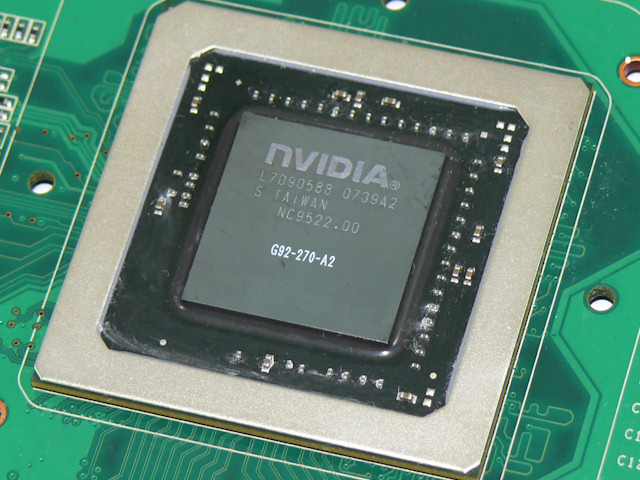  ## Nvidia GT200 Yılın İkinci Yarısında Gelebilir ##