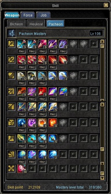  SATILDI - ERiDANUS # Universe__ # 106 LvL # Çin Bow