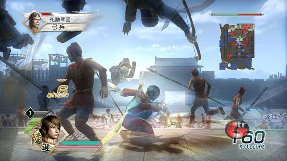 SilkRoad'ın fps oyun benzeri(Dynasty Warriors 6)