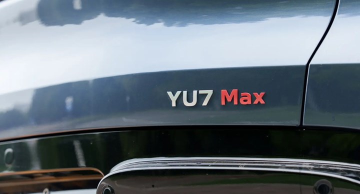 Xiaomi YU7'nin gerçek menzili açıklanandan 258 kilometre düşük çıktı