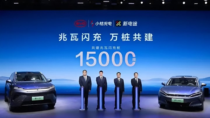 BYD, Çin genelinde 15.000 adet megawatt şarj istasyonu kuracak