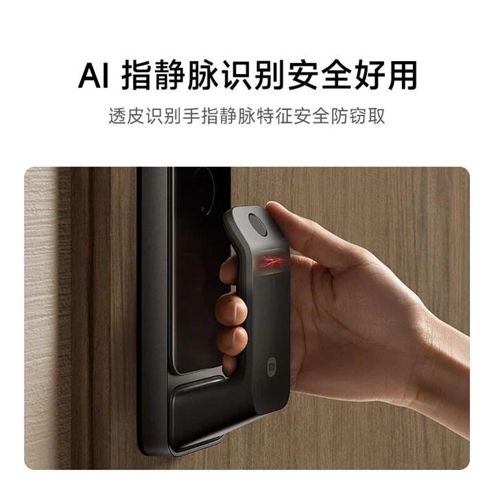 Xiaomi, damar tanıma özelliğine sahip akıllı kilidini tanıttı