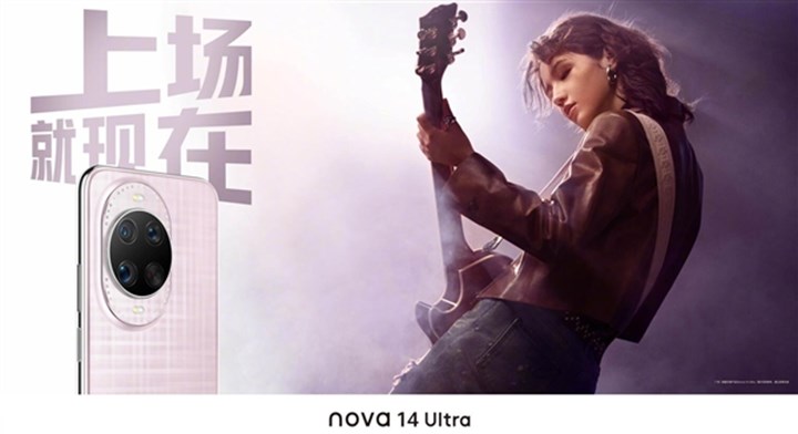 Huawei Nova 14 Ultra'nın tasarımı ve tanıtım tarihi ortaya çıktı