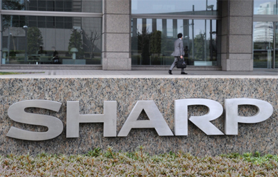 Samsung, Sharp'ın %3 hissesini 110 milyon dolar karşılığında satın aldı