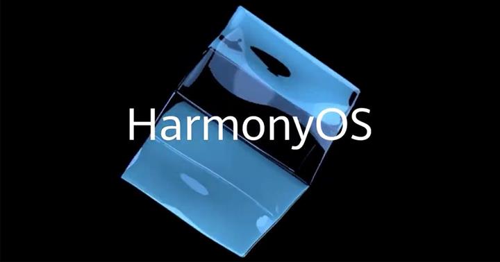Harmony OS akıllı telefonlara geliyor: Tarih verildi