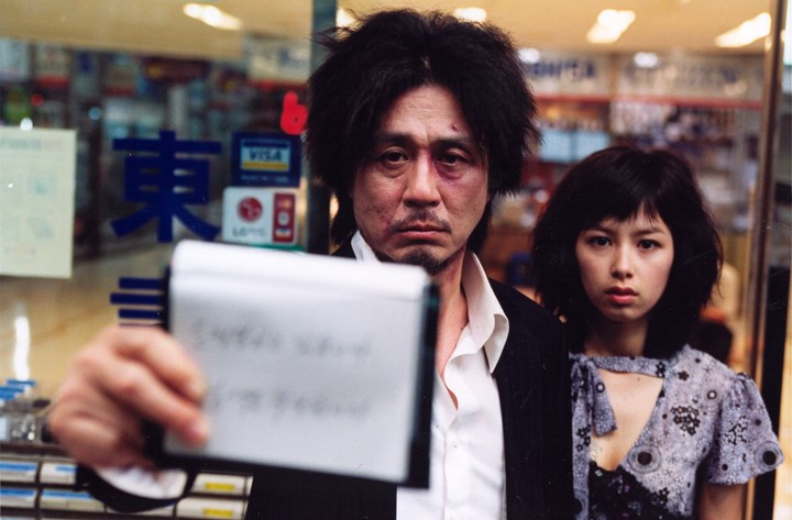 İntikam klasiği Oldboy'un dizisi geliyor: Park Chan-wook kolları sıvadı