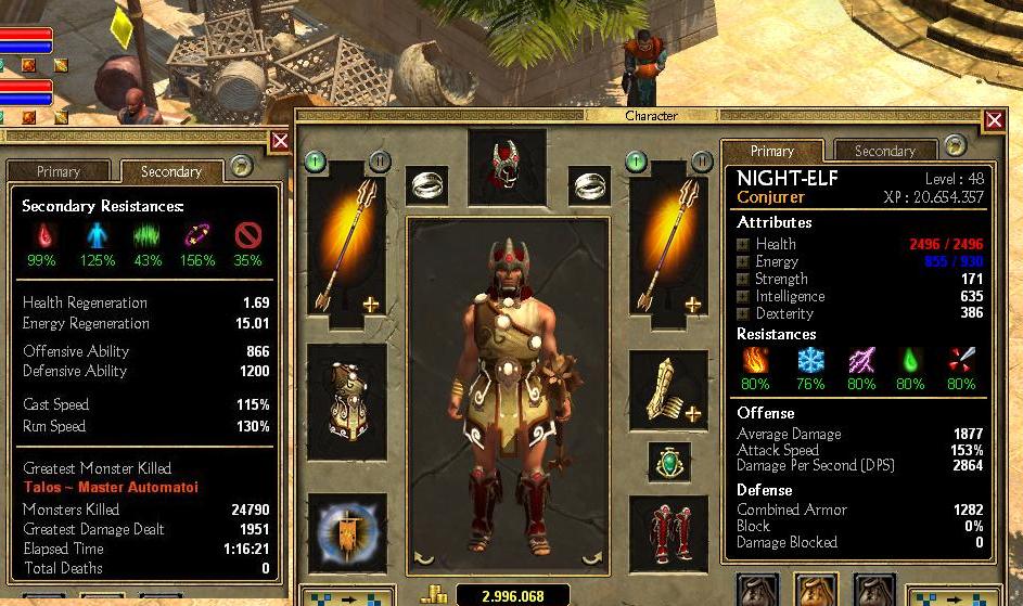 Titan quest изображение небесного огня