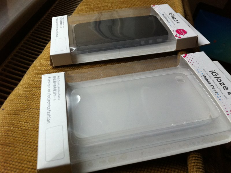  iphone4 aksesuarlarımı satıyorum uygun fiyata(element case ve digerleri...)