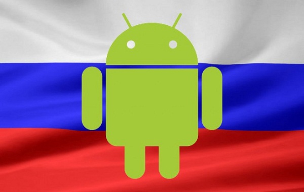 Rusya, askeri odaklı Android tabletini geliştiriyor