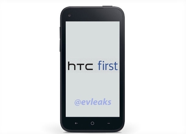 Facebook ve HTC'nin yeni akıllı telefonu 'First' ortaya çıktı