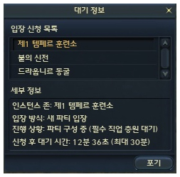  AION 2.6