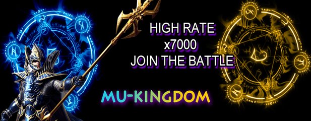  [AD] KINGDOM MuOnline | Season 9 | Dynamic x7000 | Opening on December 1