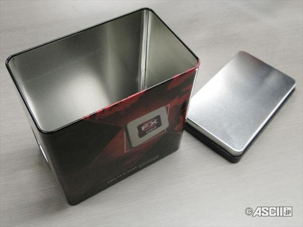 AMD 8 çekirdekli Bulldozer FX işlemcileri için metal kutu hazırladı