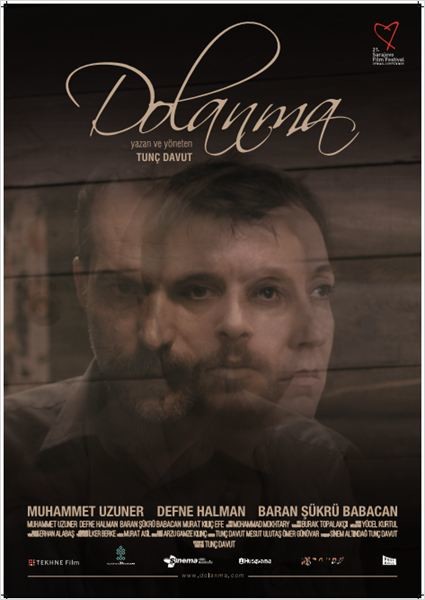  Dolanma (2015)