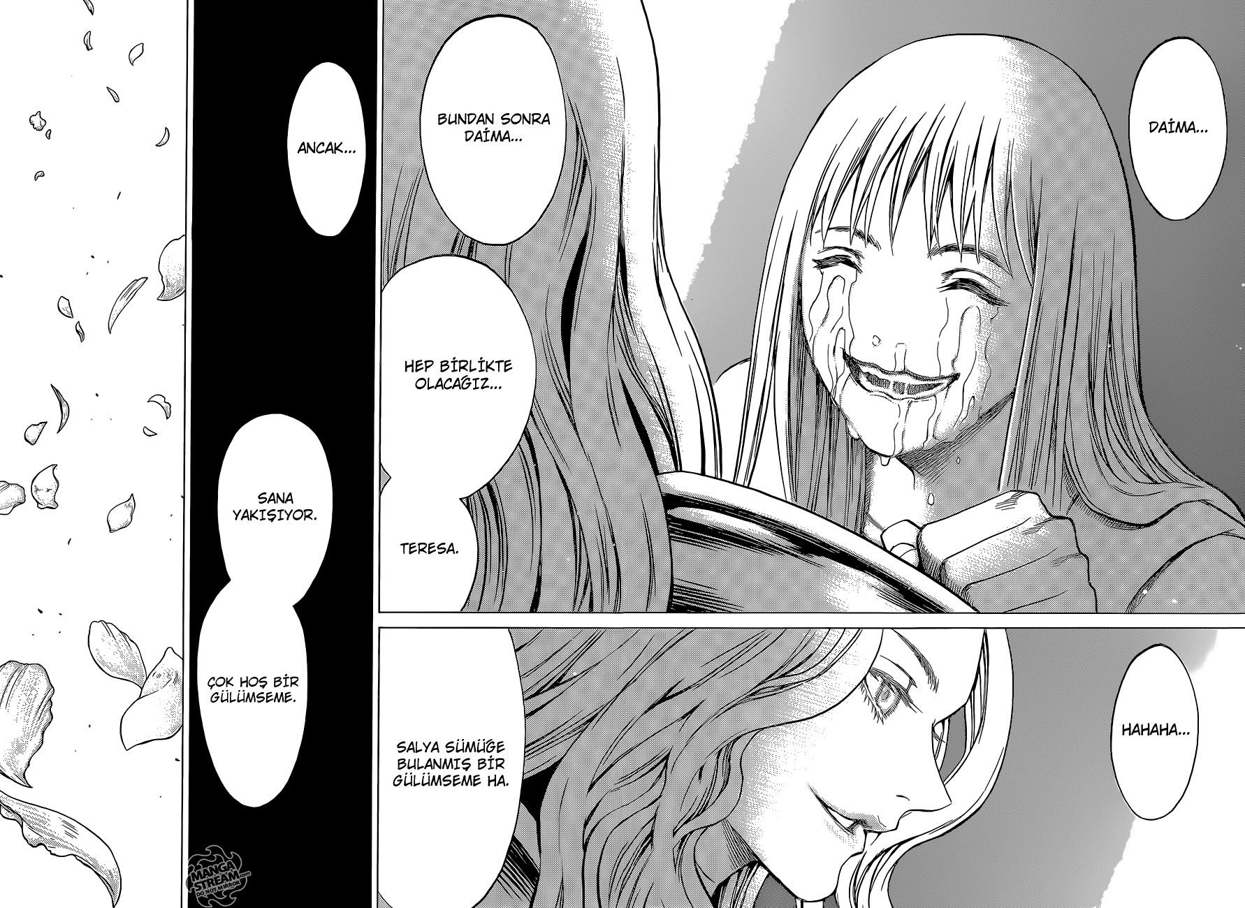  Claymore