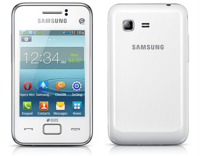 Samsung'dan REX serisi dört yeni cep telefonu: REX 60, REX 70, REX 80 ve REX 90