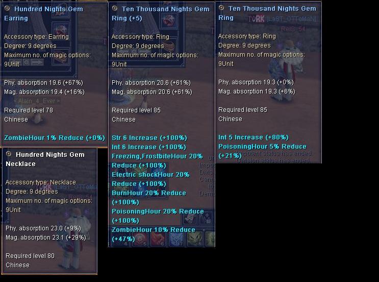  HERCULESTE 90LVL FULL FARM SPEAR Mercenaries (SS li)