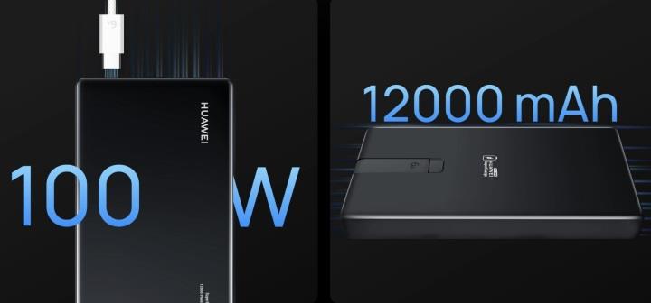 Huawei'den konum takibi özellikli akıllı powerbank