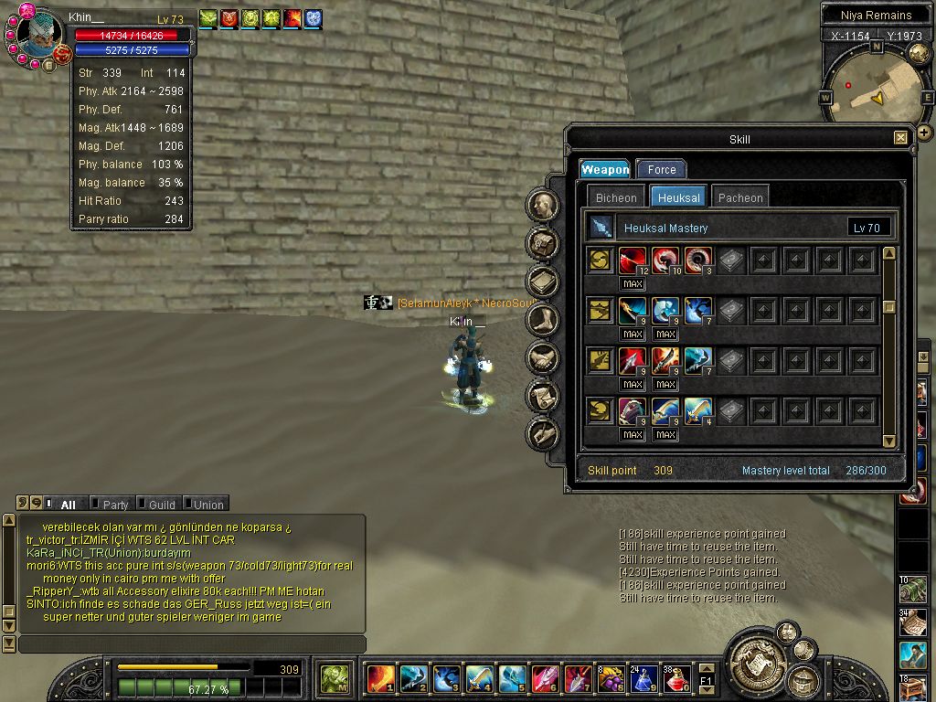  ELDORADO 74 LVL FUL  STR GLAVIER CAR SATILIKTIR..