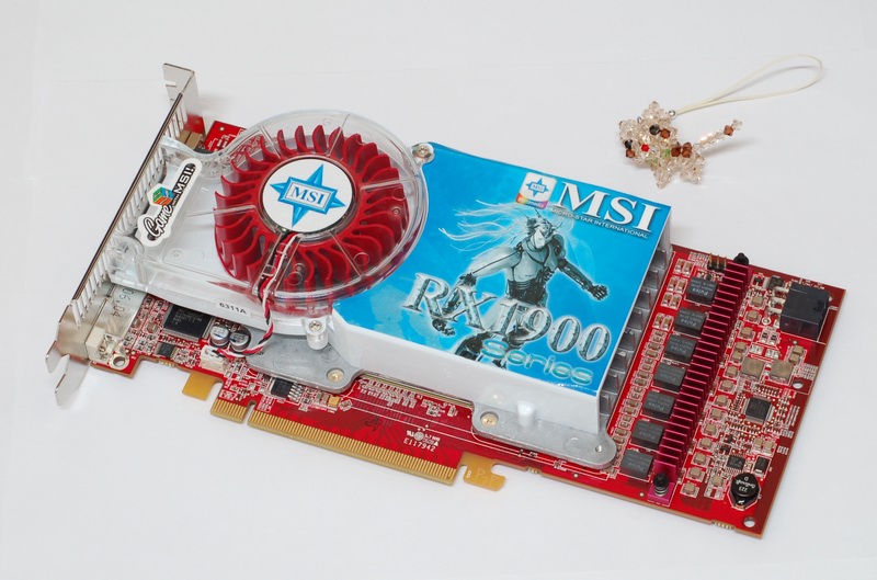 SATILIK-TAKASLIK MSI X1900XT 512MB DDR3 256bit SON İNDİRİM