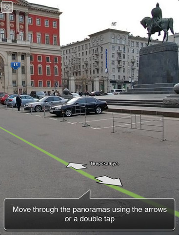 Yandex harita ve panorama servisleri iOS kullanıcıları için de hazır