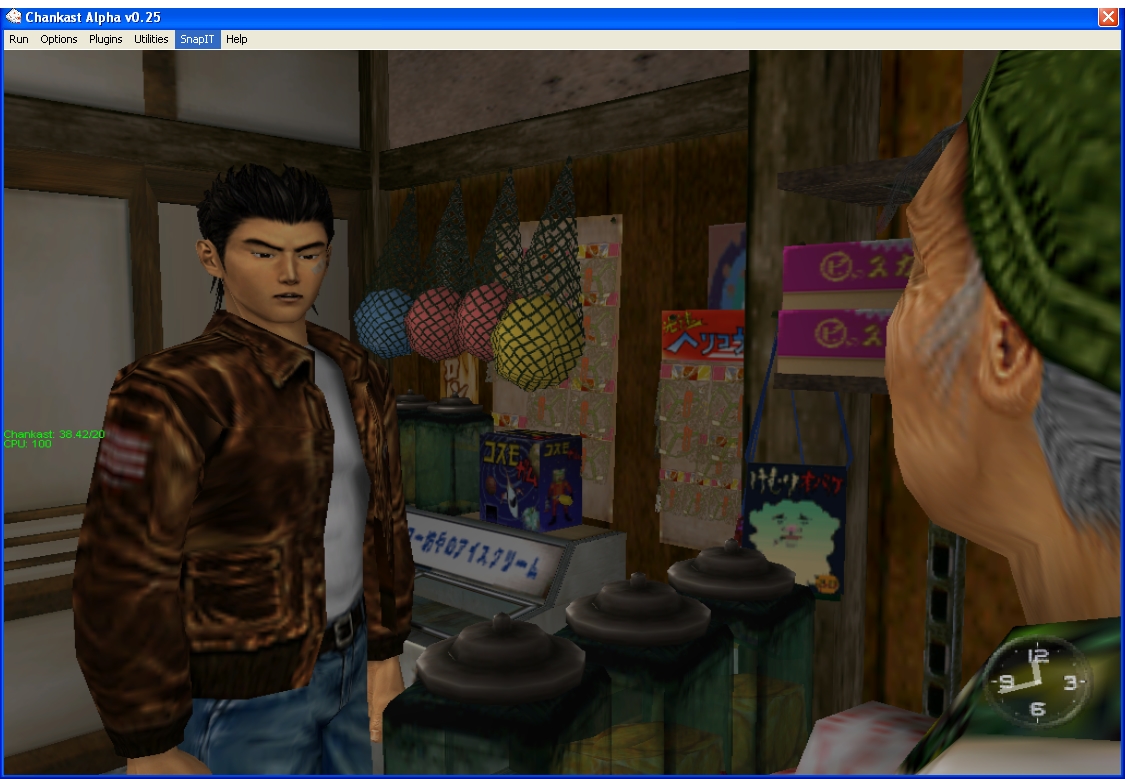  Dünyanın En iyi ve pahalı oyunu Shenmue