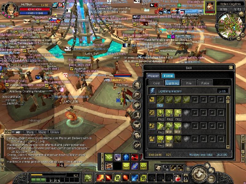  66 lvl full int char server alps 150 ytl