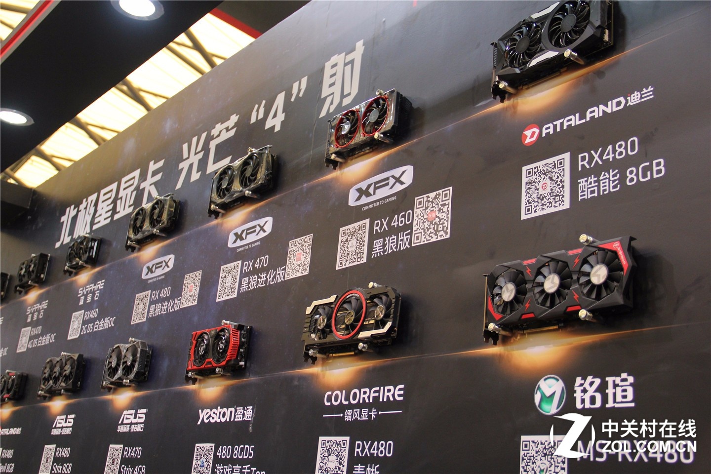  AMD Radeon RX 480,470,460 Özel Tasarımlar Duyuruldu