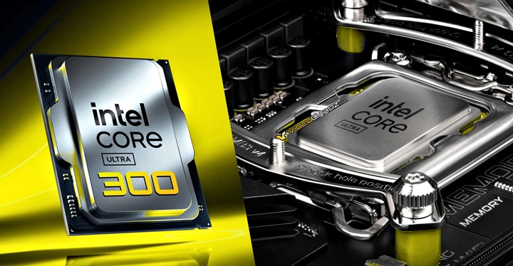 Intel Nova Lake sınırları zorlayacak: Güç tüketimi 700W'ı aşabilir