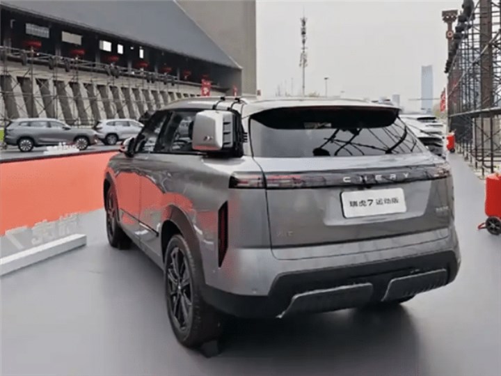 Chery Tiggo 7 Sport, Land Rover esintileri taşıyan ön tasarımıyla dikkat çekiyor