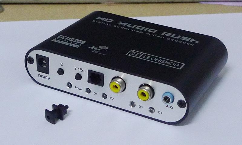  HD Audio Rush 5.1 Gear Sound Decoder