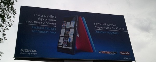 Nokia N9 Kazakistan'da 9 Eylül'de piyasada olacak 