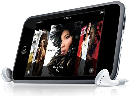 Pepsi iPod Touch Kampanyası 61 Kişiye 65 İpod Kazandırdık