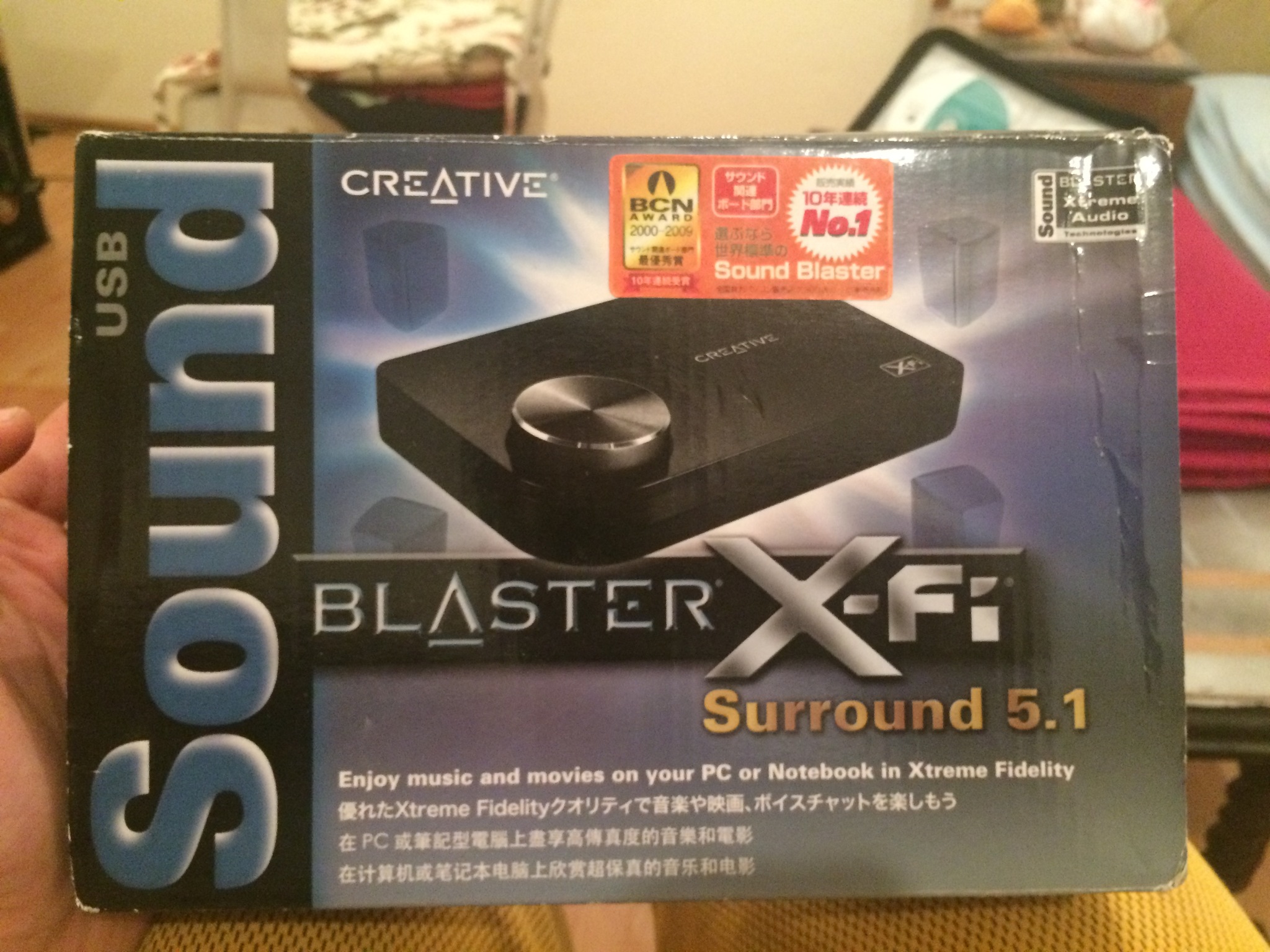 Sound blaster surround. Интерфейс для Sound Blaster Surround HD. Номер z5500.