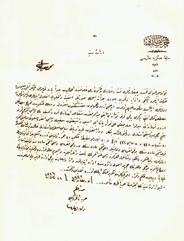  VAHDETTİN TARAFINDAN ATATÜRK'ÜN İDAM FERMANI -BELGELİ-