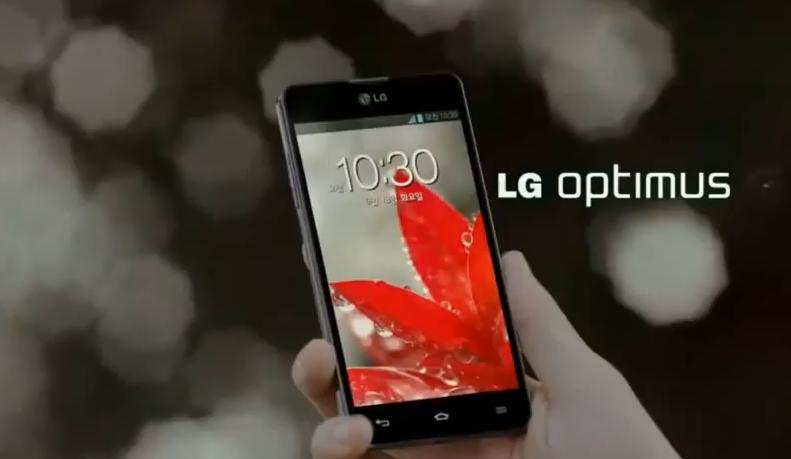  LG MOBILE' IN DÖRT ÇEKİRDEKLİ YENİ AMİRAL GEMİSİ OPTİMUS G GOLD BİLGİSAYAR SİTESİNDE GÖRÜNÜYOR!..