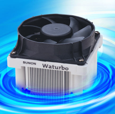  SATILIK EXTREME CPU COOLER