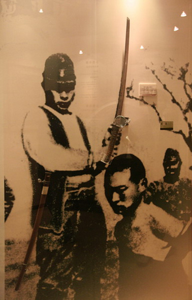  Nanking