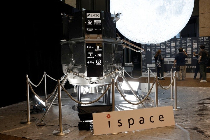 SpaceX ve ispace anlaştı: Starship, Ay'a ticari yük taşımacılığı dönemini başlatıyor