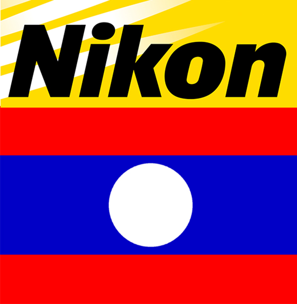 Nikon'dan 6.3 milyon dolara yeni üretim fabrikası